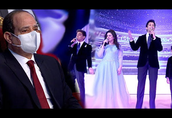 Donia Samir Ghanem