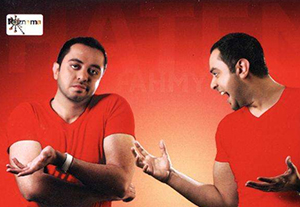 Hatem Fahmy